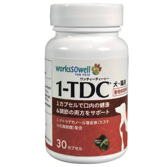 【正規品】1-TDC、 歯茎・歯肉をサポートする犬猫用栄養補助食品 120粒フードの種類サプリメント
