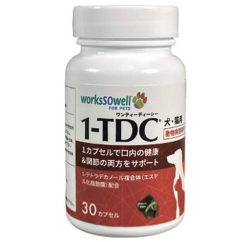 正規品】1-TDC、 歯茎・歯肉をサポートする犬猫用栄養補助食品 120粒-